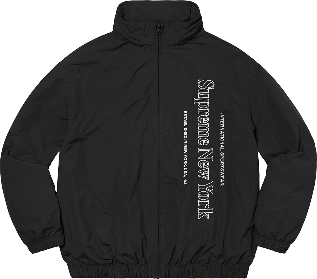 Side Logo Track Jacket view 23
